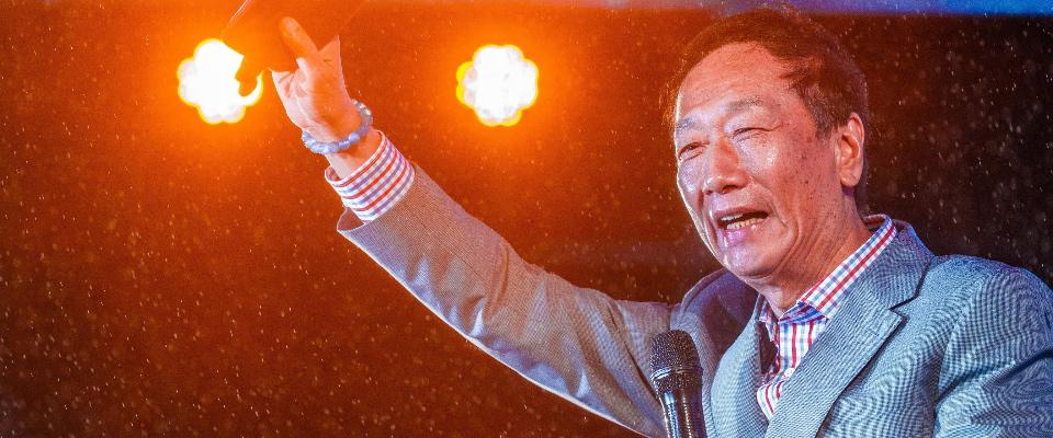 Taiwan, il fondatore di Foxconn, Terry Gou, si candida alle presidenziali: “Non saremo la prossima Ucraina” Taiwan, il fondatore di Foxconn, Terry Gou, si candida alle presidenziali: “Non saremo la prossima Ucraina”