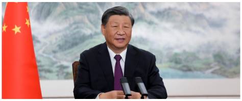 Cina