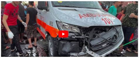 ambulanze Gaza