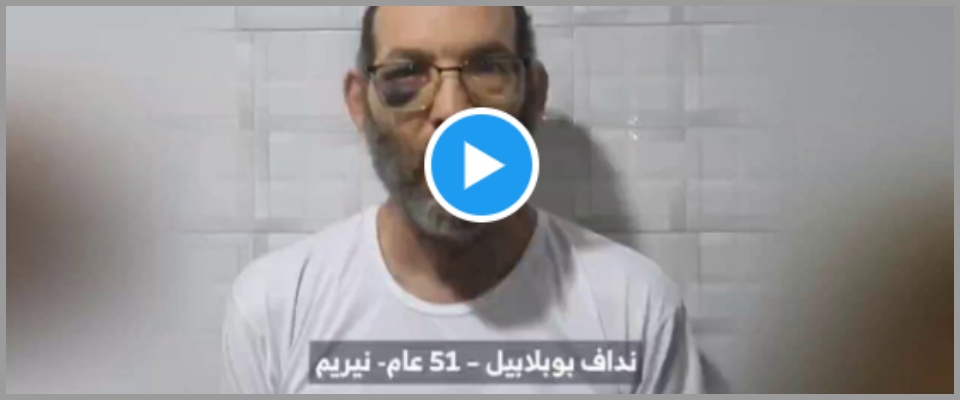 Giallo sull’ostaggio, Hamas prima diffonde il video di un rapito, poi il macabro annuncio: è morto un mese fa