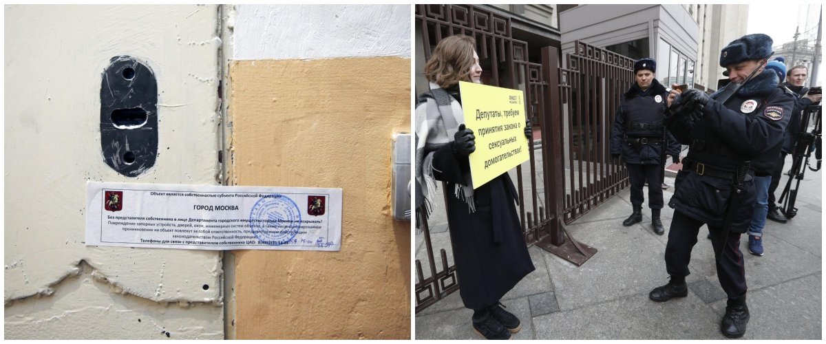 zitti a mosca al bando amnesty international per la procura russa sostiene organizzazioni estremiste
