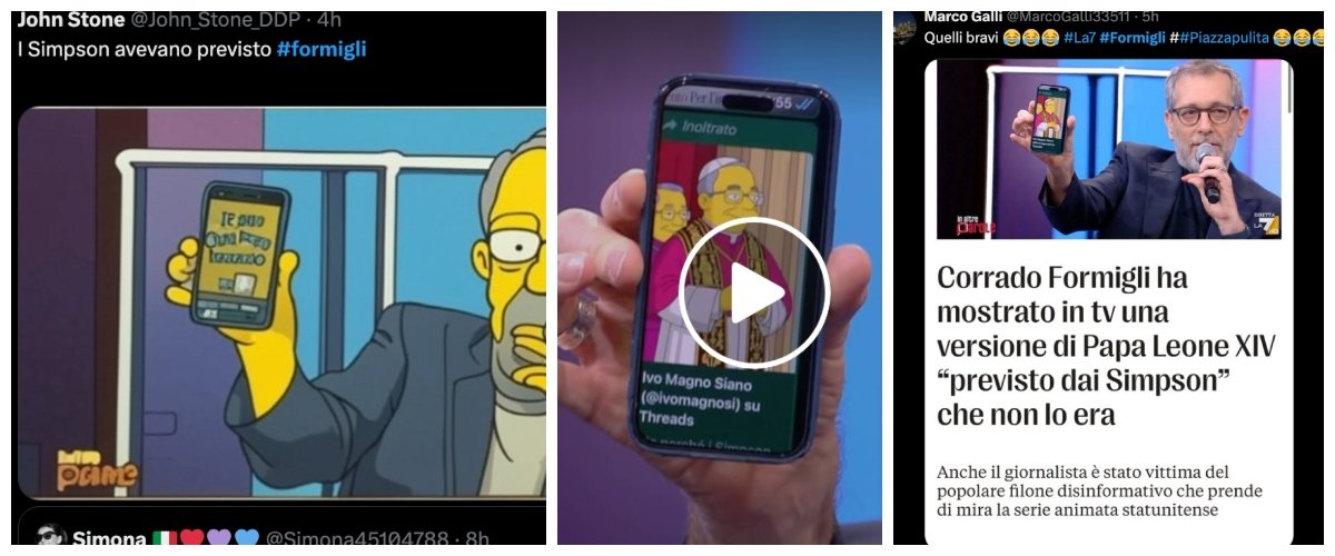 corrado formigli più esilarante dei simpson abbocca alla finta profezia sul papa e scatena i meme video da Secoloditalia.it corrado formigli più esilarante dei simpson abbocca alla finta profezia sul papa e scatena i meme video