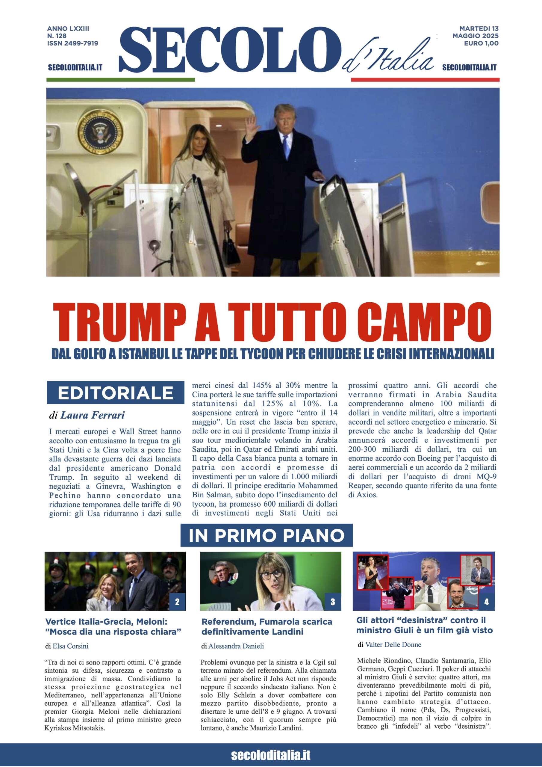 Martedi 13 maggio 2025