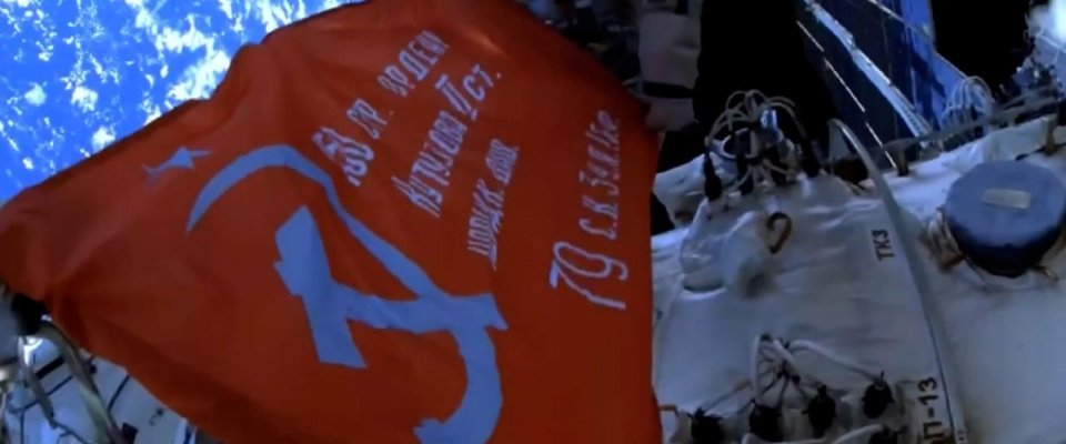 Nuova minaccia russa dallo spazio: una sonda sovietica fuori controllo sta tornando sulla terra dopo più di 50 anni Nuova minaccia russa dallo spazio: una sonda sovietica fuori controllo sta tornando sulla terra dopo più di 50 anni