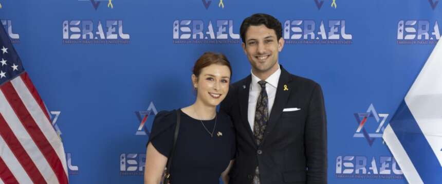 Yaron Lischinsky e Sarah Milgrim sono le vittime dell’attentato di Washington Yaron Lischinsky e Sarah Milgrim sono le vittime dell’attentato di Washington