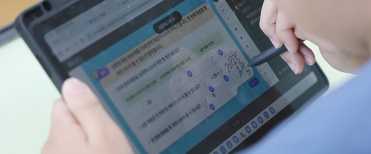 I rischi dalla nuova ideologia del “Cyberlibertarismo”: le nostre vite piegate ai “destini” del digitale? I rischi dalla nuova ideologia del “Cyberlibertarismo”: le nostre vite piegate ai “destini” del digitale?