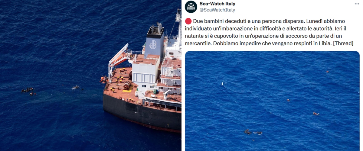 Kelany: “Il naufragio segnalato dalla Sea Watch colpa della Guardia Costiera? Balle e processi mediatici vergognosi” Kelany: “Il naufragio segnalato dalla Sea Watch colpa della Guardia Costiera? Balle e processi mediatici vergognosi”