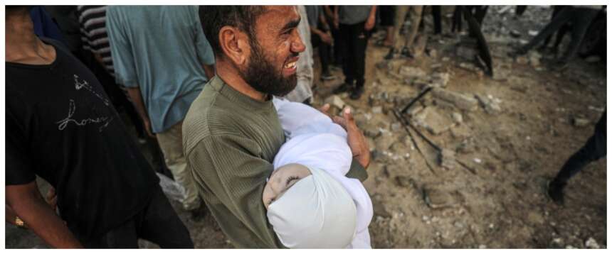 Gaza Gaza