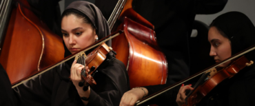 Iran musica classica