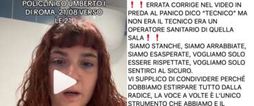 Ragazza denuncia sui social: “Molestata al Policlinico di Roma durante la tac” (video). L’ospedale avvia un’indagine interna
