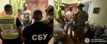 Ucraina arresto killer Parubiy