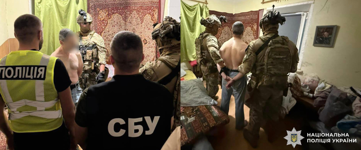 Ucraina arresto killer Parubiy