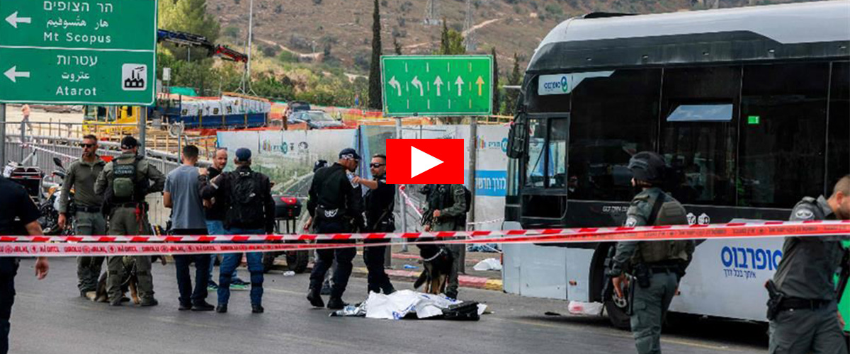 Strage a Gerusalemme: 5 morti per un attacco terroristico su un bus. Hamas festeggia: “Operazione eroica”