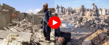 terremoto in Afghanistan morti