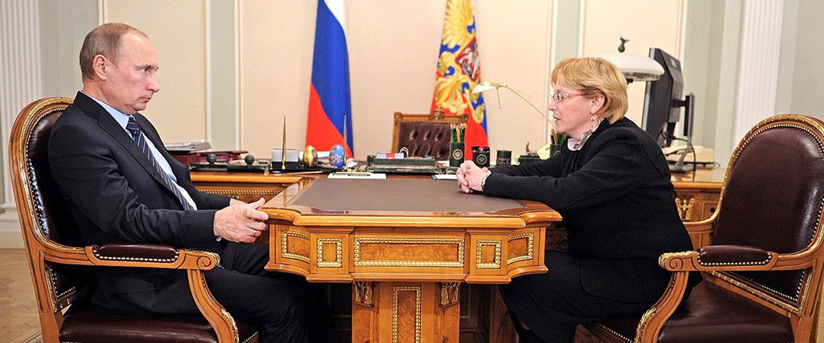 La Russia annuncia il primo vaccino contro il cancro. “Ha già mostrato risultati eccezionali” La Russia annuncia il primo vaccino contro il cancro. “Ha già mostrato risultati eccezionali”