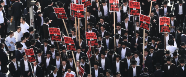 Trump Hamas Gerusalemme