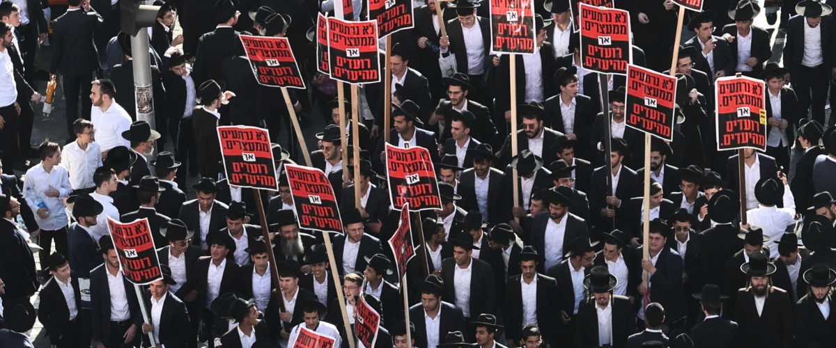 gaza non 232 ancora liberata trump mette sul tavolo una via d8217uscita per hamas in israele esplode la protesta contro la leva obbligatoria da Secoloditalia.it gaza non 232 ancora liberata trump mette sul tavolo una via d8217uscita per hamas in israele esplode la protesta contro la leva obbligatoria