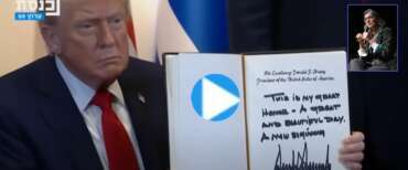 Trump alla Knesset asfalta contestatori (come la Albanese)