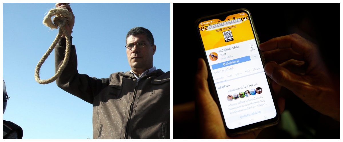 Prima condanna a morte per un post su Facebook: un 41enne tunisino rischia l’impiccagione per insulti social al presidente