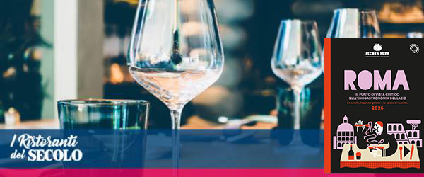 Taverna Volpetti – Roma