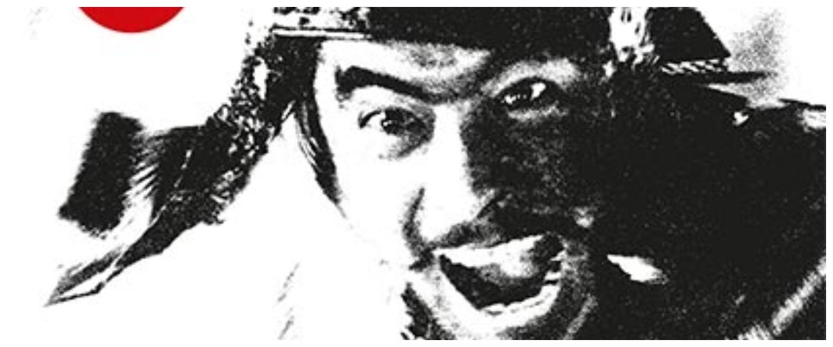 Addio a Tatsuya Nakadai, l’ultimo leggendario samurai di Akira Kurosawa: un attore immenso