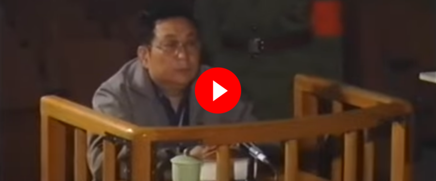 generale Piazza Tienanmen