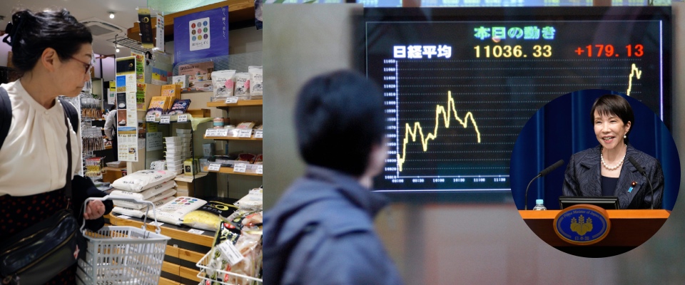 effetto takaichi sull8217economia giapponese la crisi del riso si affievolisce e i mercati chiudono in positivo