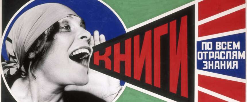 Foto dall’archivio Ansa. Pubblicità di Aleksandr Rodcenko Knigi per la sezione di Leningrado della Casa Editrice di Stato (LenGiz), 1925. Estratto di stampa da Collezione privata, esposto in una mostra monografica al Palazzo delle Esposizioni a Roma nel 2011