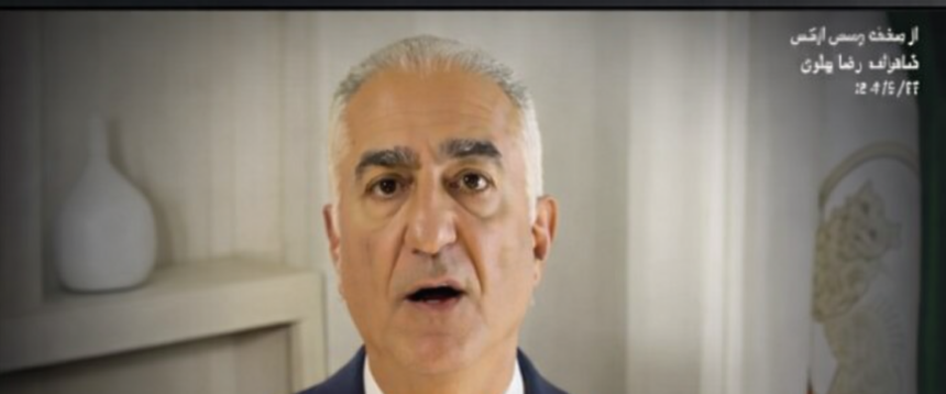 Iran hacker ti di Stato