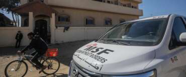 Il presidio di Msf a Khan Yunis nel sud della Striscia di Gaza