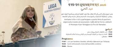 Milano, festa per la fine del Ramadan con iniziative per bambini. Sardone: “Priorità della sinistra sempre capovolte”