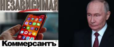 Putin paragonato a Stalin per il blocco di internet, i giornalisti insorgono: “Non possiamo farne a meno”