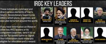 Far west in Medio Oriente, gli Usa offrono 10 milioni di dollari a chi consegnerà informazioni sui leader del regime