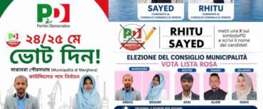 Venezia, elezioni comunali o gemellaggio con Dacca? Cosa racconta la storia dei candidati bengalesi col Pd