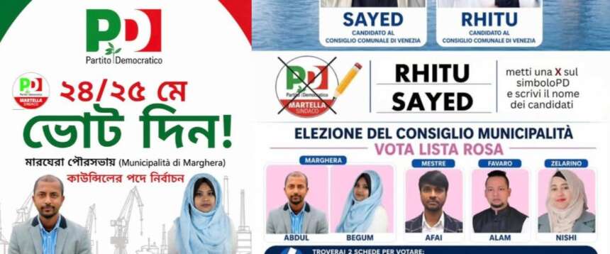 Venezia, elezioni comunali o gemellaggio con Dacca? Cosa racconta la storia dei candidati bengalesi col Pd
