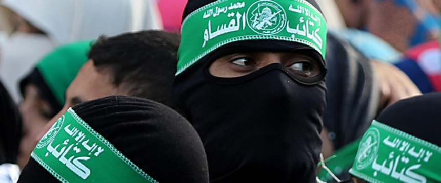 Hamas IDF ODEH