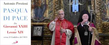Papa Leone e Bartolomeo I, Patriarca ecumenico di Costantinopoli