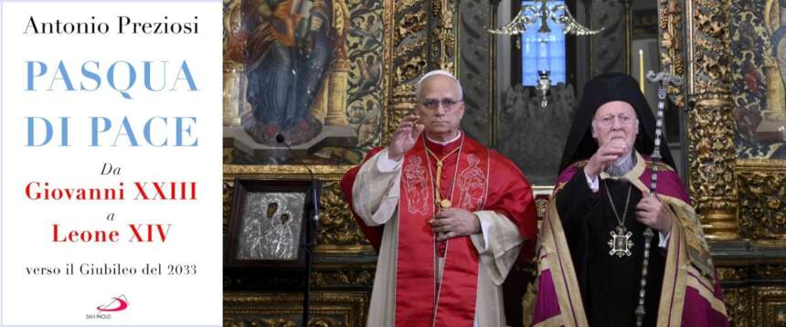 Papa Leone e Bartolomeo I, Patriarca ecumenico di Costantinopoli