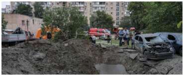 Kiev