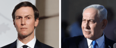 KUSHNER NETANYAHU GAZA