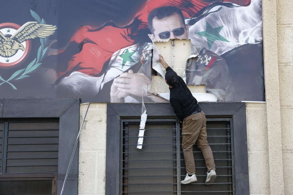 Bashar al Assad condannato a morte Bashar al Assad condannato a morte