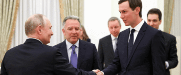 KUSHNER WITKOFF MOSCA