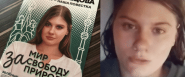 Russia candidata scomparsa
