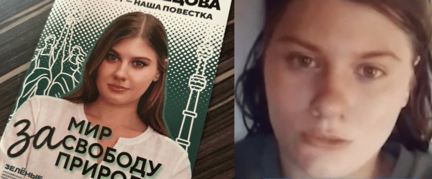 Russia candidata scomparsa