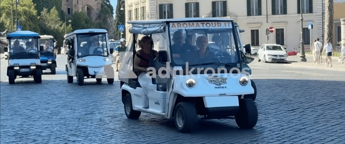 Roma Caput Golf