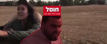 Israele elimina il terrorista Saher Sakr: era l’uomo sulla moto che rapì Noa Argamani il 7 ottobre