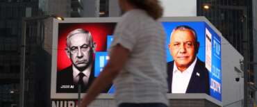 Israele, Netanyahu in testa ma non sfonda. Exploit di Eisenkot: chi è il generale che ha perso figlio e nipoti a Gaza