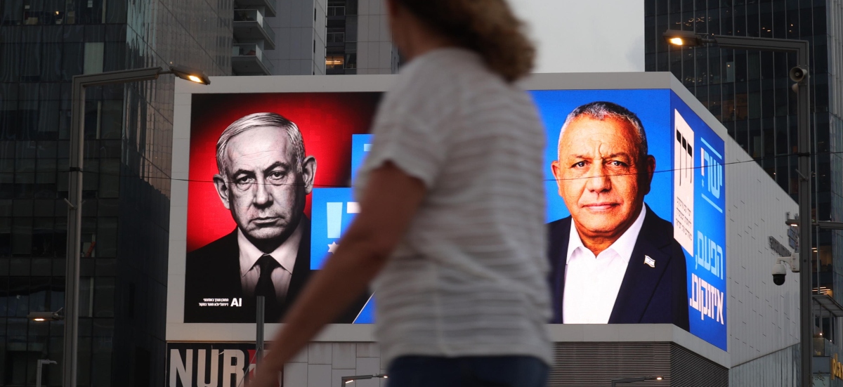 israele netanyahu in testa ma non sfonda exploit di eisenkot chi 232 il generale che ha perso figlio e nipoti a gaza da Secoloditalia.it israele netanyahu in testa ma non sfonda exploit di eisenkot chi 232 il generale che ha perso figlio e nipoti a gaza