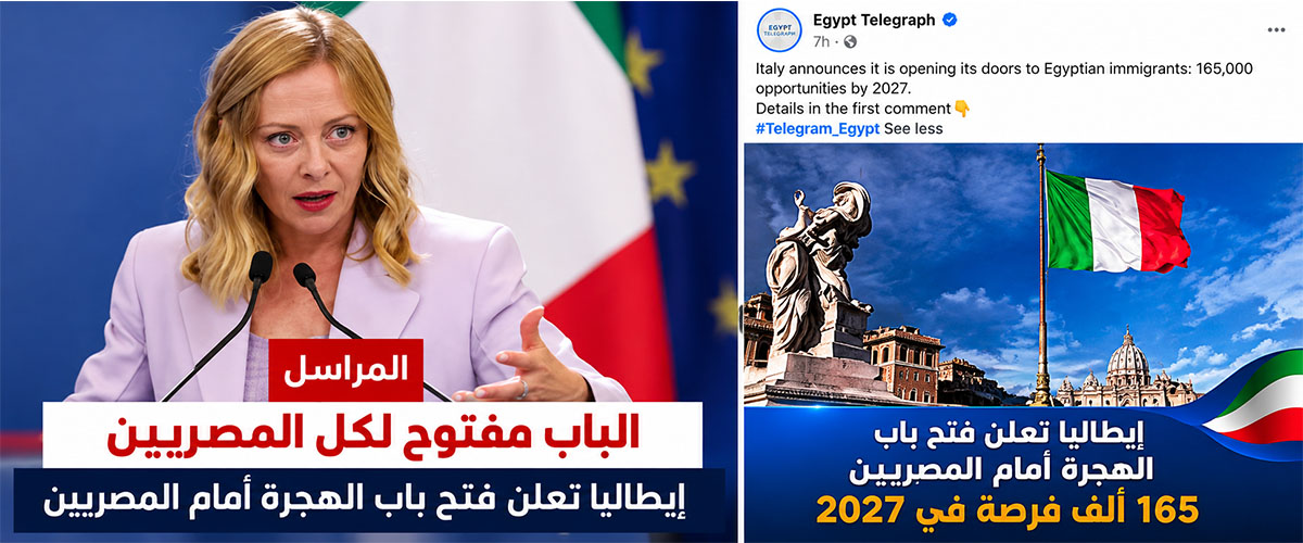 migranti fake news dall8217egitto l8217italia apre le frontiere lavoro e stipendi d8217oro tutto falso si cerca l8217effetto ceuta da Secoloditalia.it migranti fake news dall8217egitto l8217italia apre le frontiere lavoro e stipendi d8217oro tutto falso si cerca l8217effetto ceuta