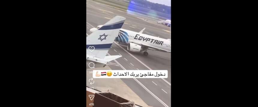 “Vendetta contro Israele”: pilota egiziano posta un video di minacce dalla pista di Malpensa. Il precedente di FlyDubai